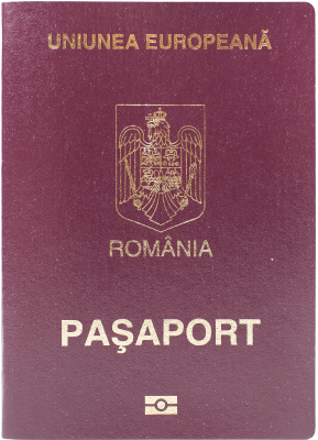 Загранпаспорт гражданина Румынии