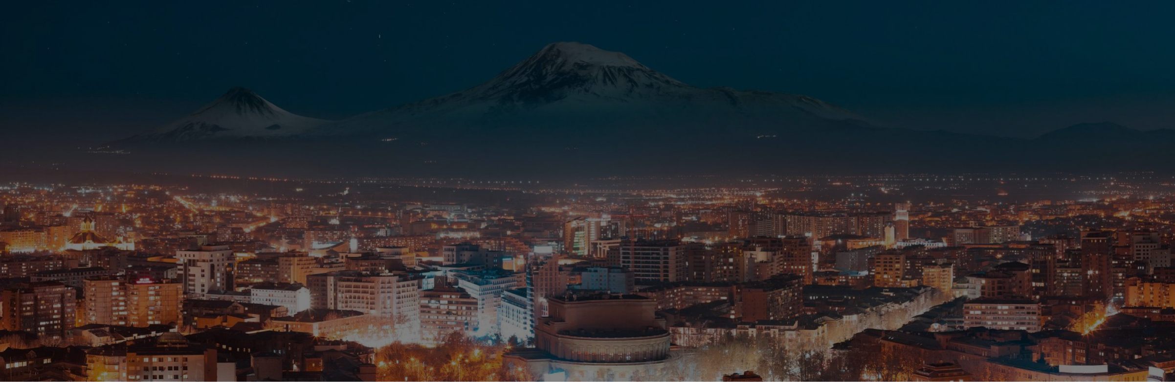 Архитектура Армении