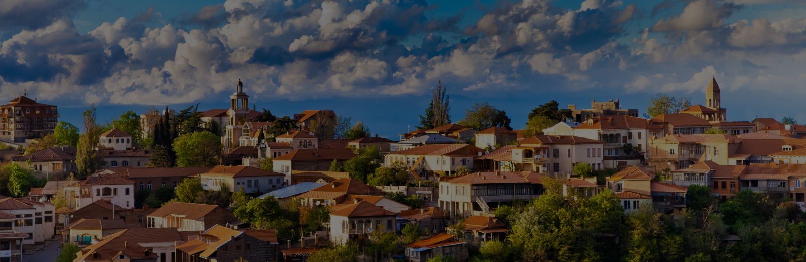 Красивый город