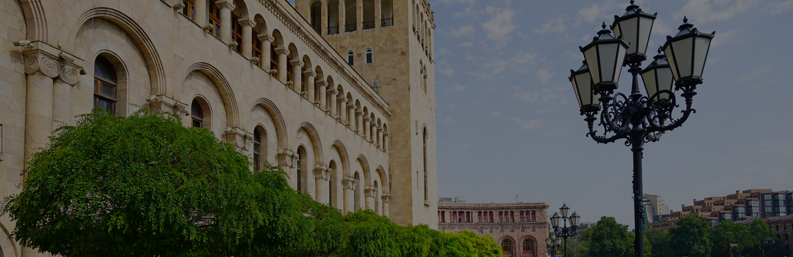 Архитектура Армении