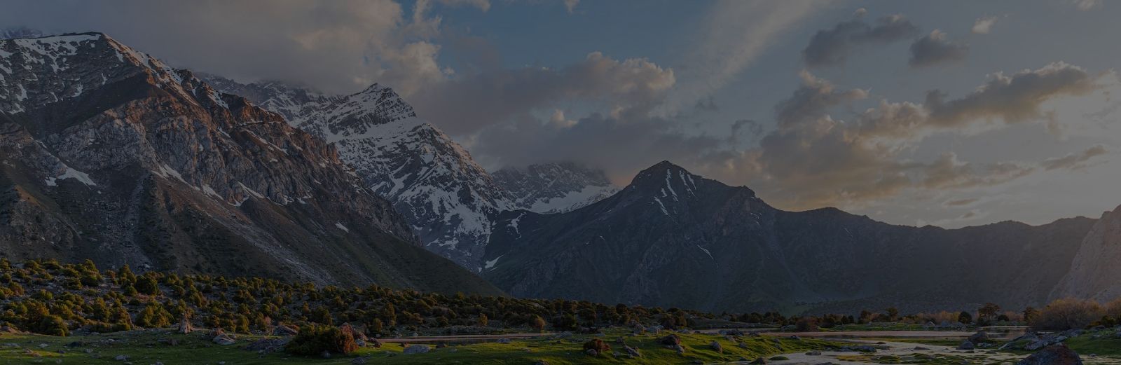 Красивый вид за городом