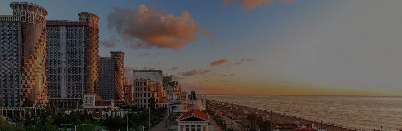 Красивый город