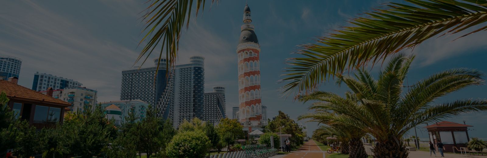 Красивый вид на здания города