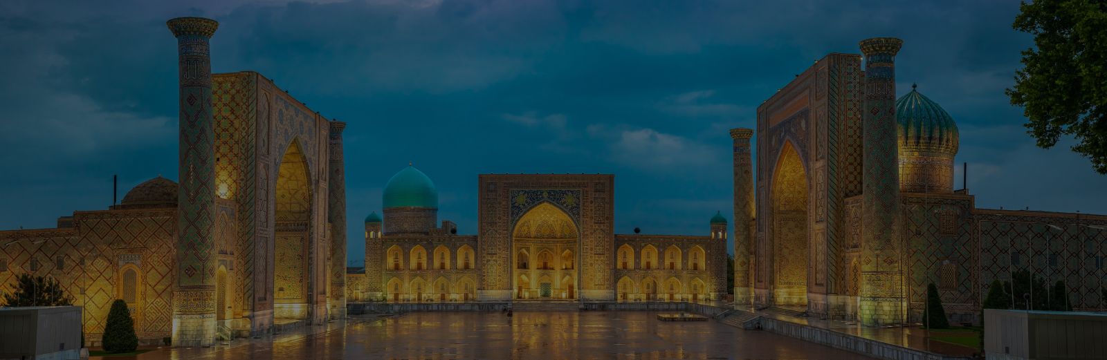 Архитектура азиатской страны