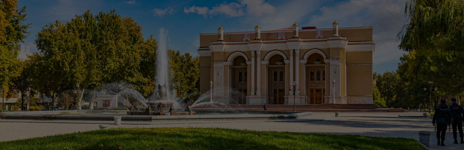 Красивый город для жизни