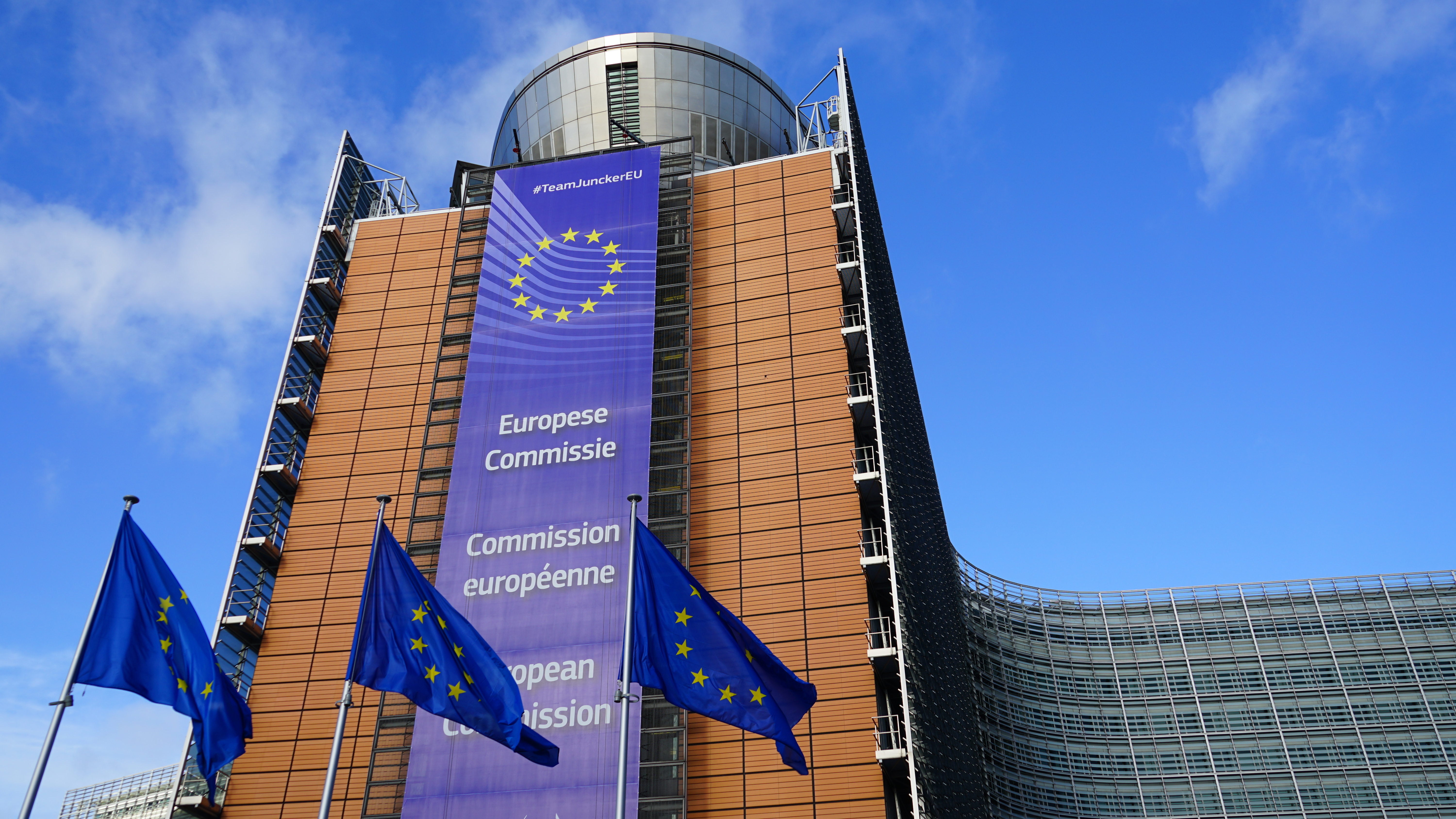 Еврокомиссия объявила о готовности Румынии присоединиться к Шенгенской зоне