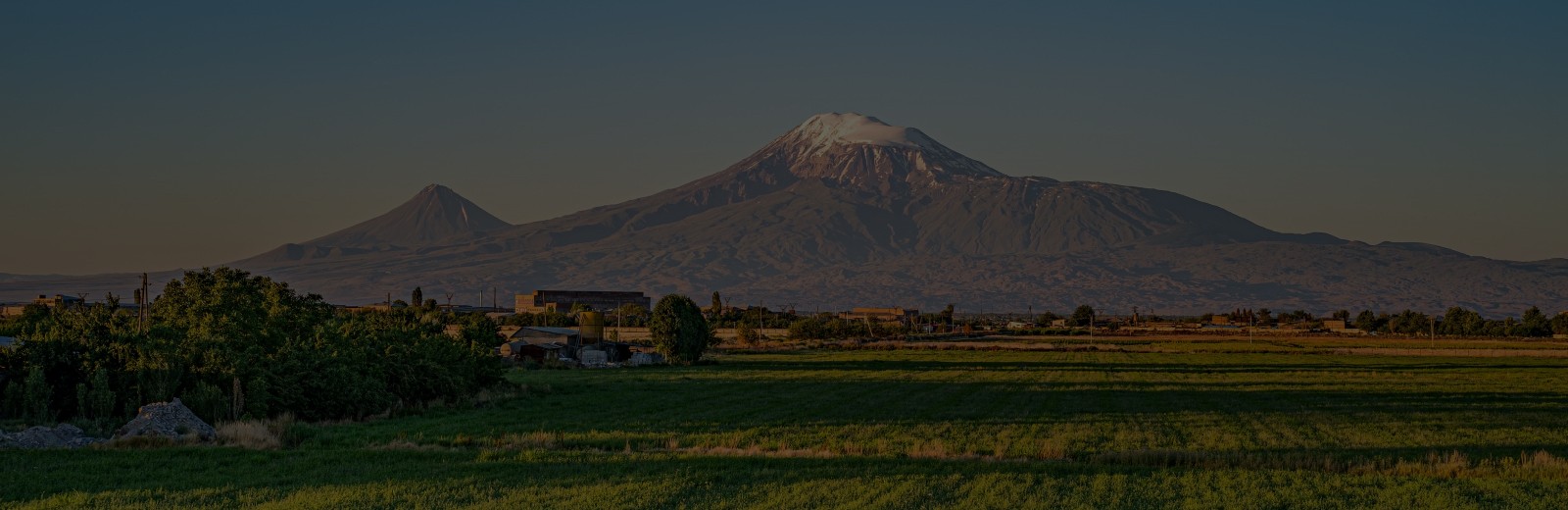 Горы в Армении