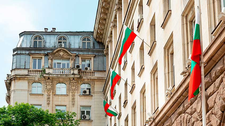 Гражданство Болгарии: как быстро получить паспорт в 2024