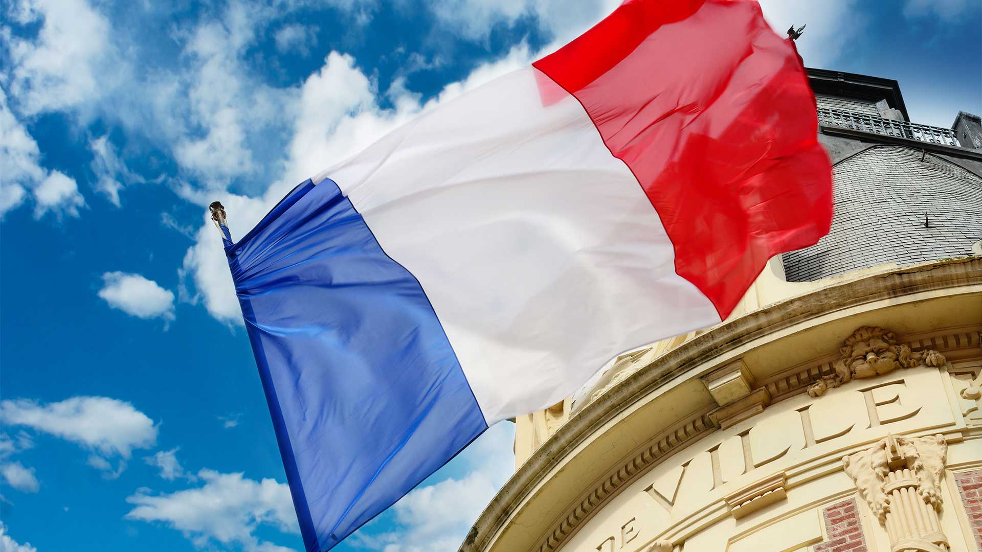 Гражданство Франции