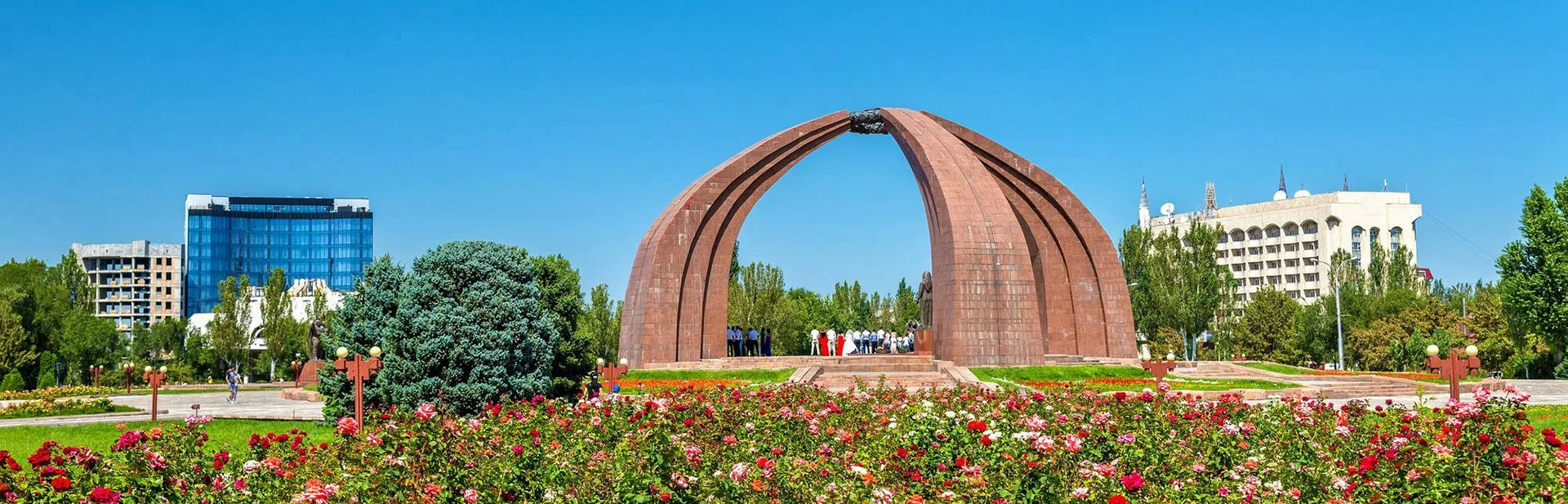 Город Кыргызстана