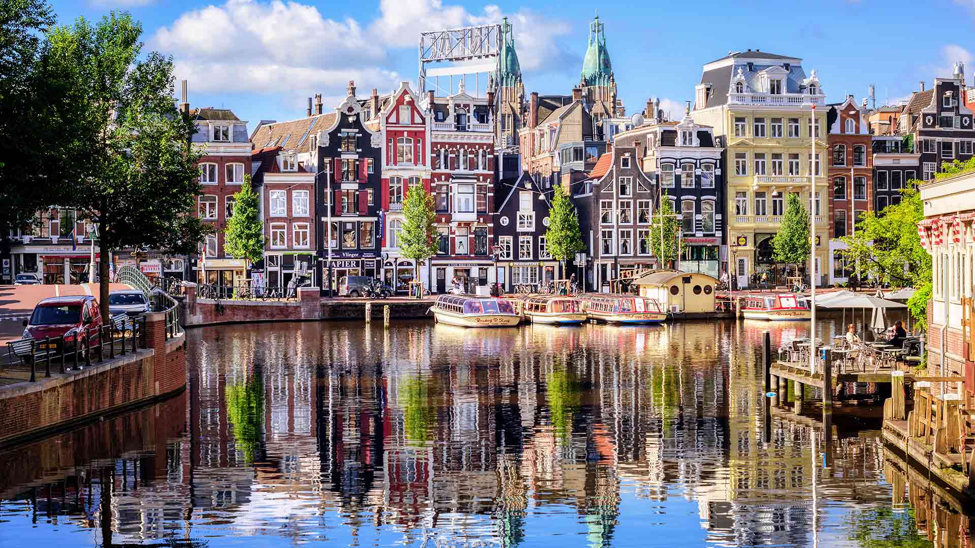 Гражданство Нидерландов