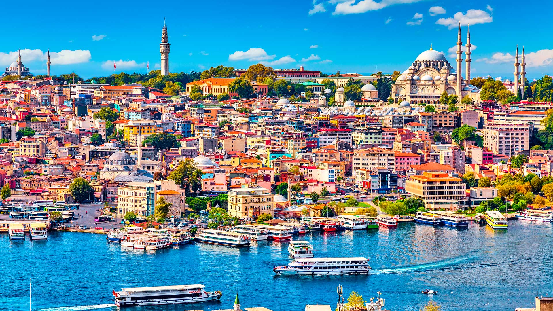 Стамбул, город в Турции, ПМЖ которой могут получить иностранцы