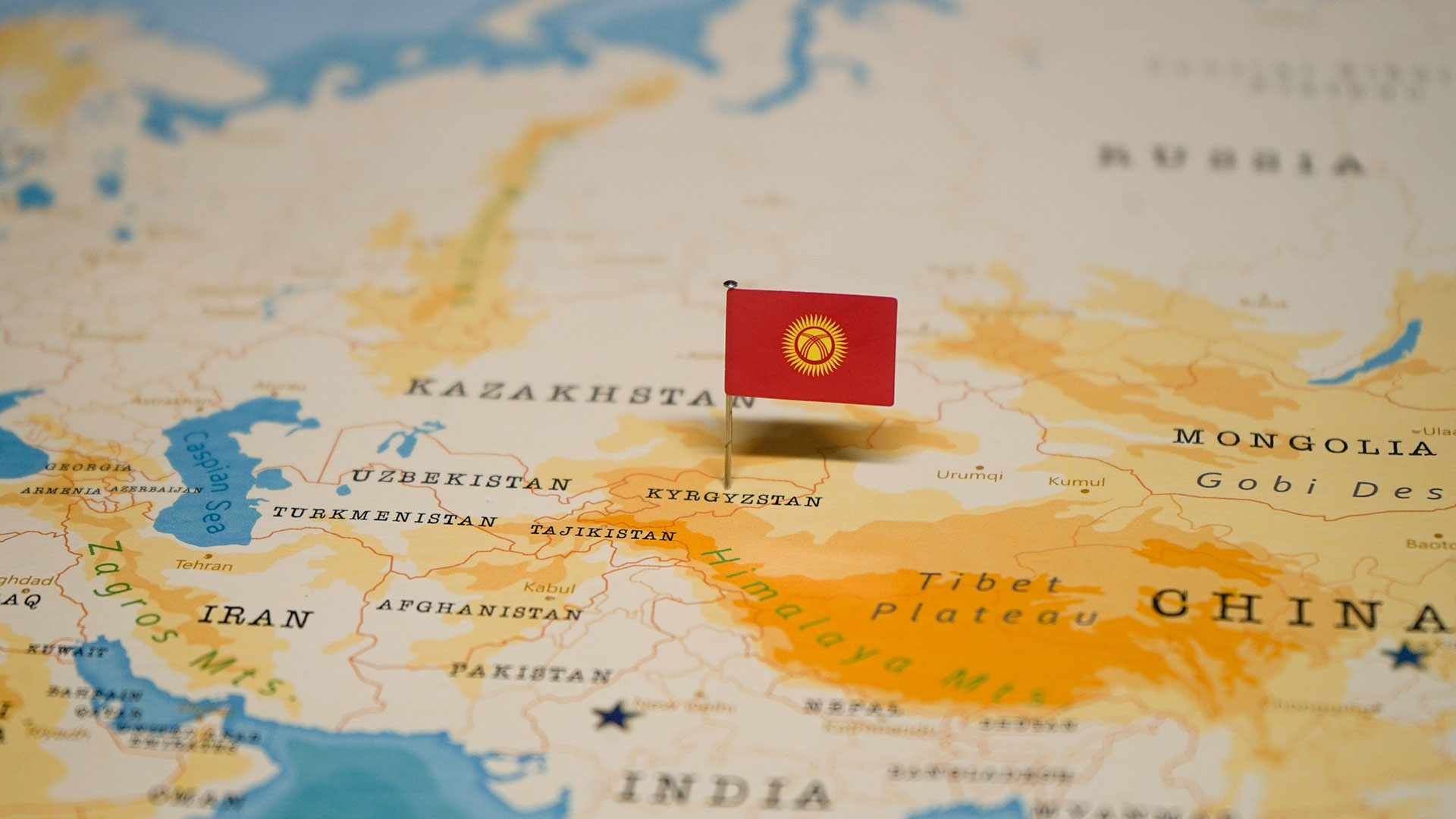 Как получить гражданство Кыргызстана