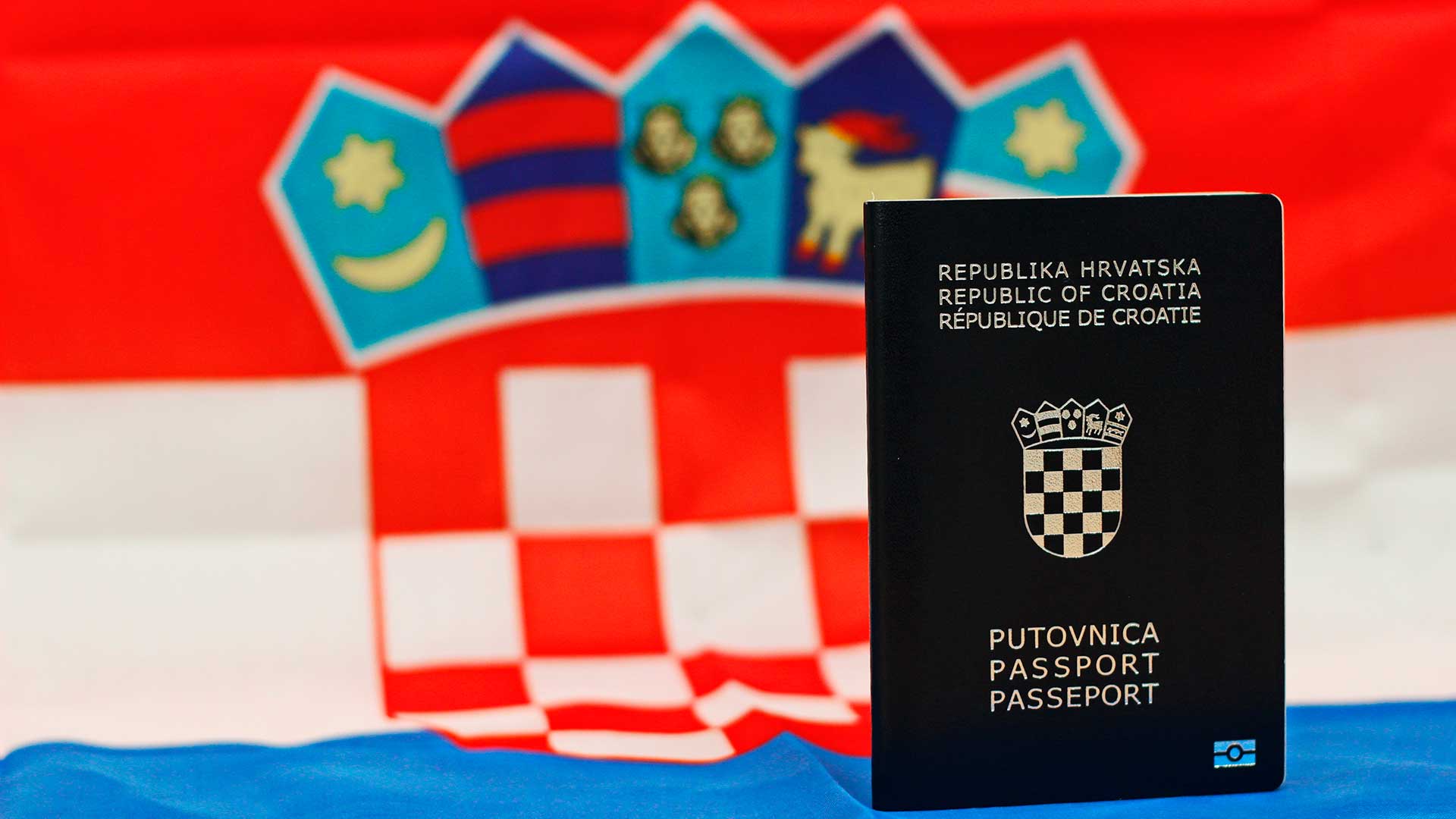 Паспорт Хорватии, который могут получить иностранцы