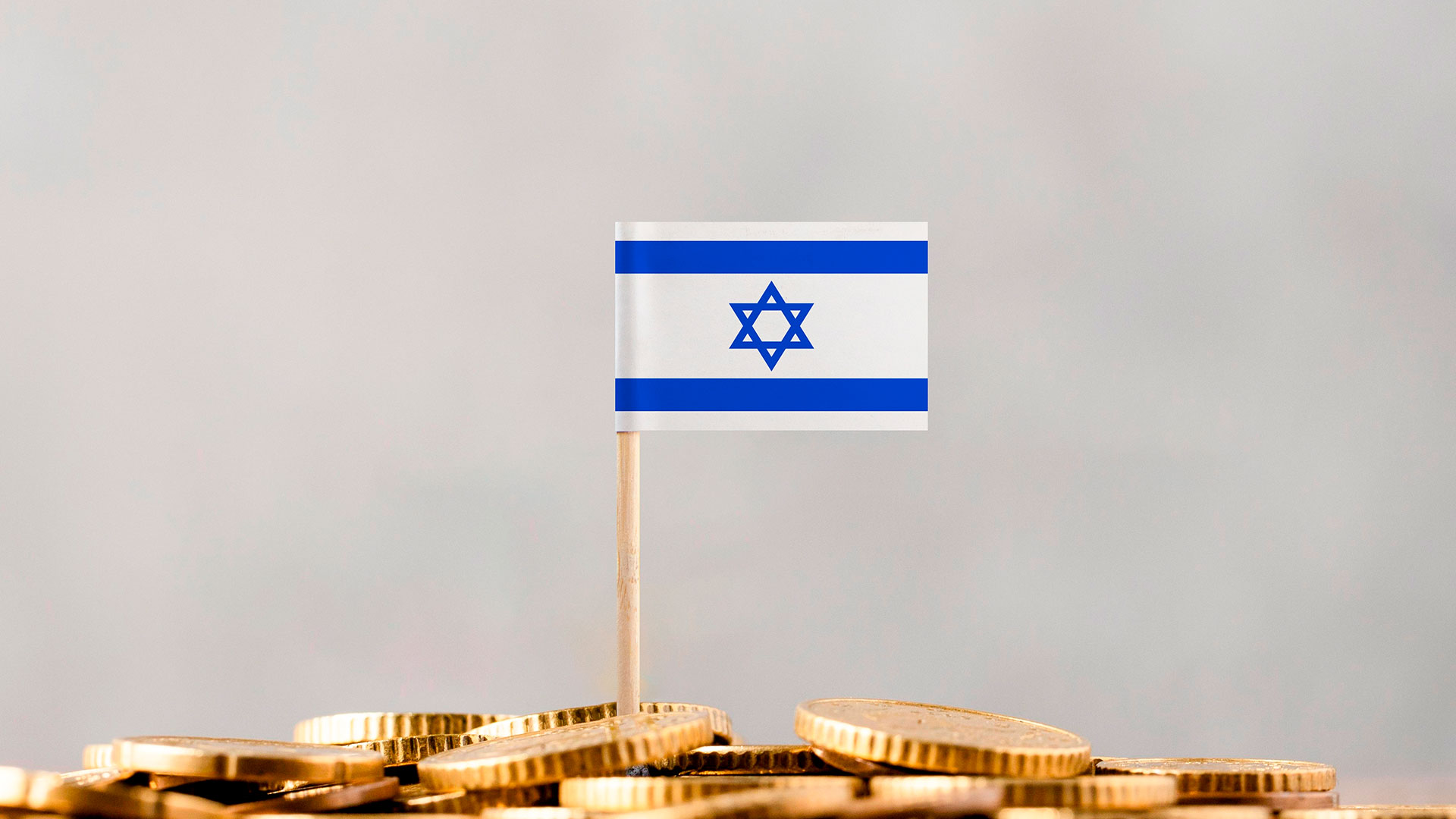 Какие зарплаты в Израиле