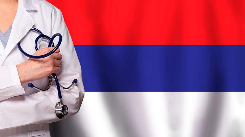 Лечение в Сербии
