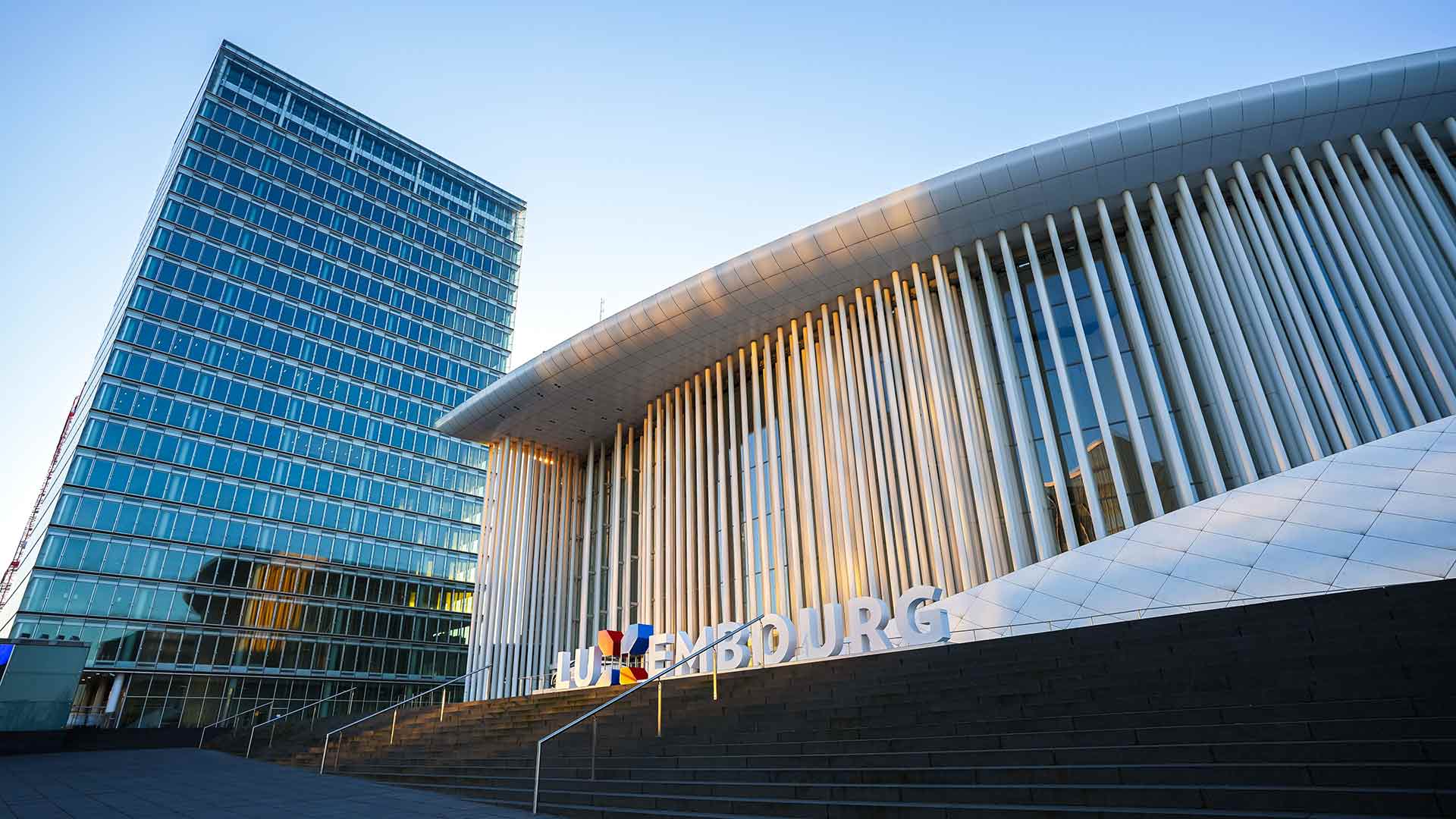Здание где можно вести бизнес украинцам в Люксембурге