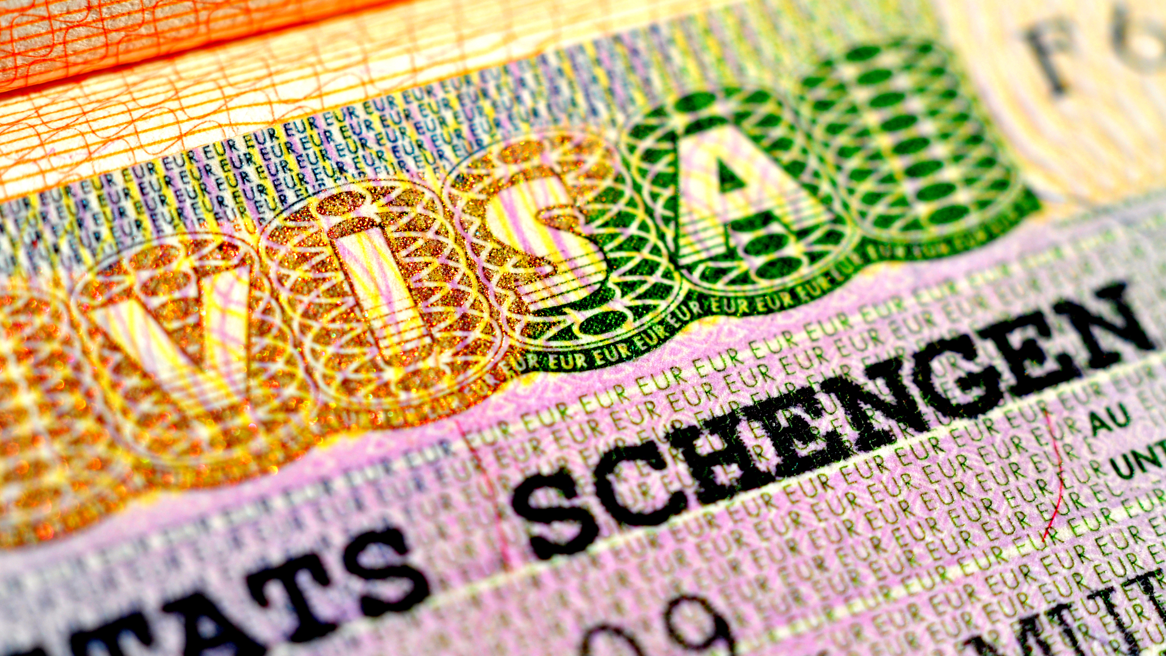 срок пребывания в Шенгене