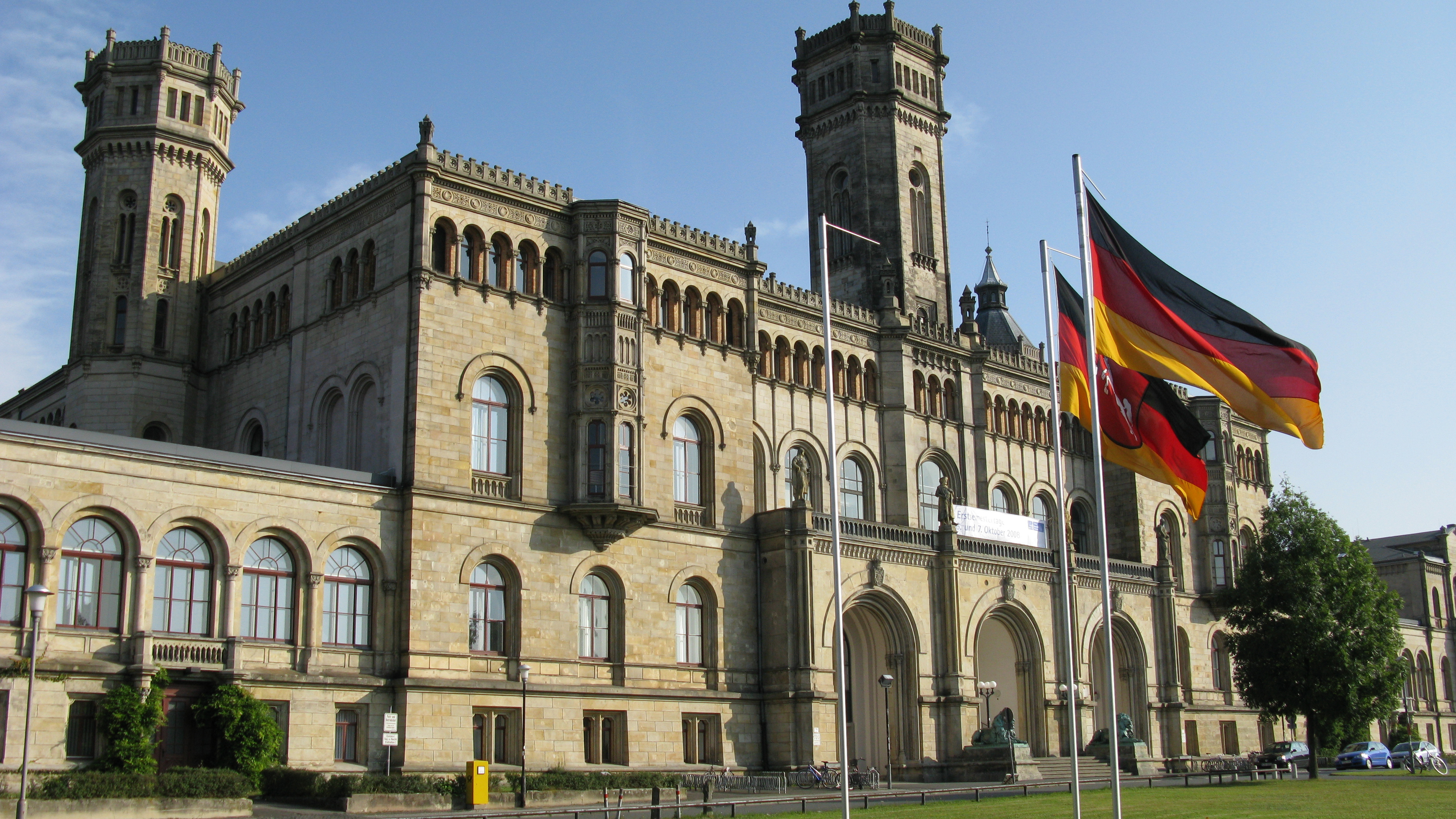 Университет в Германии