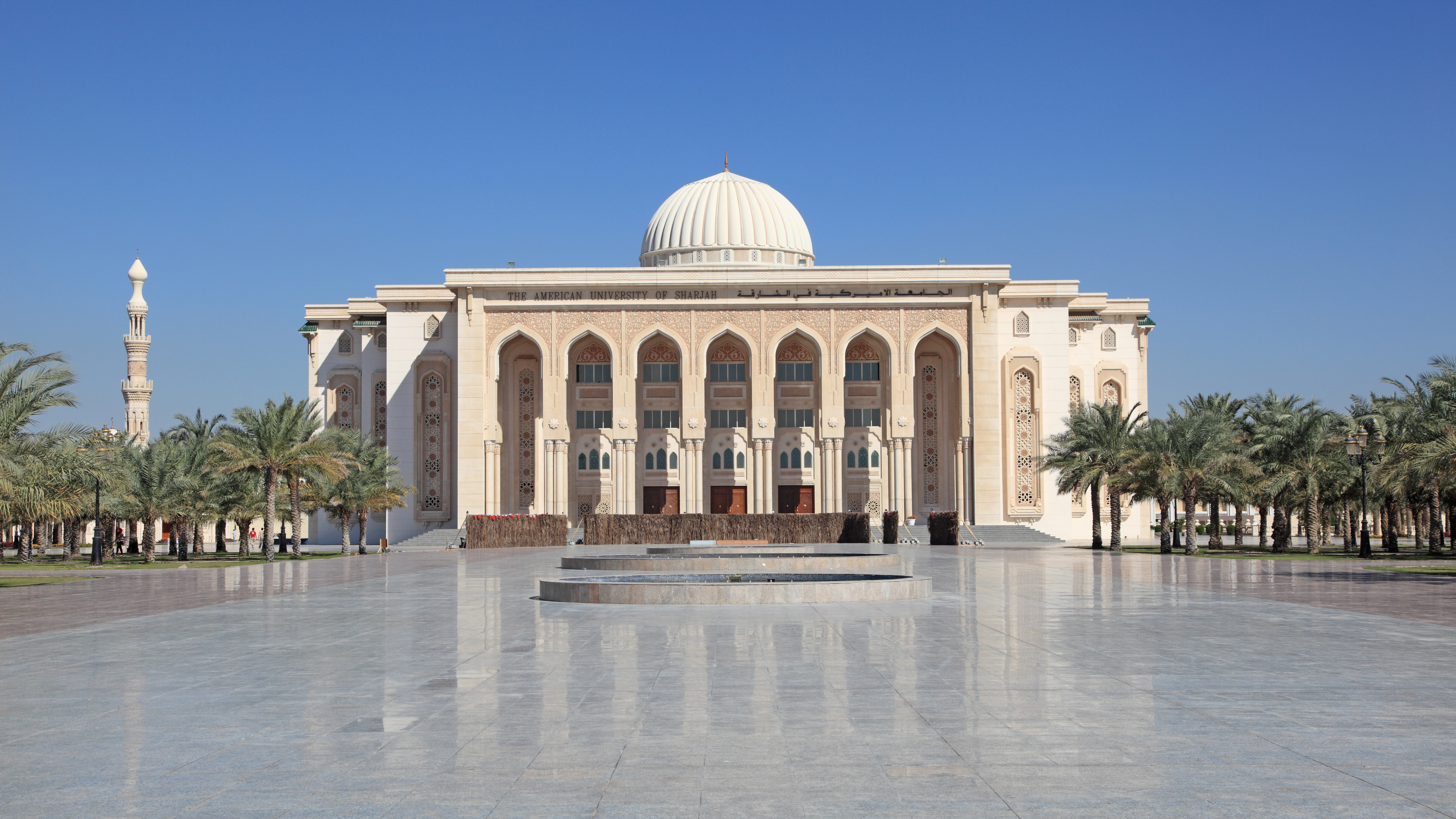 Университет в ОАЭ, где есть возможность обучаться для иностранцев