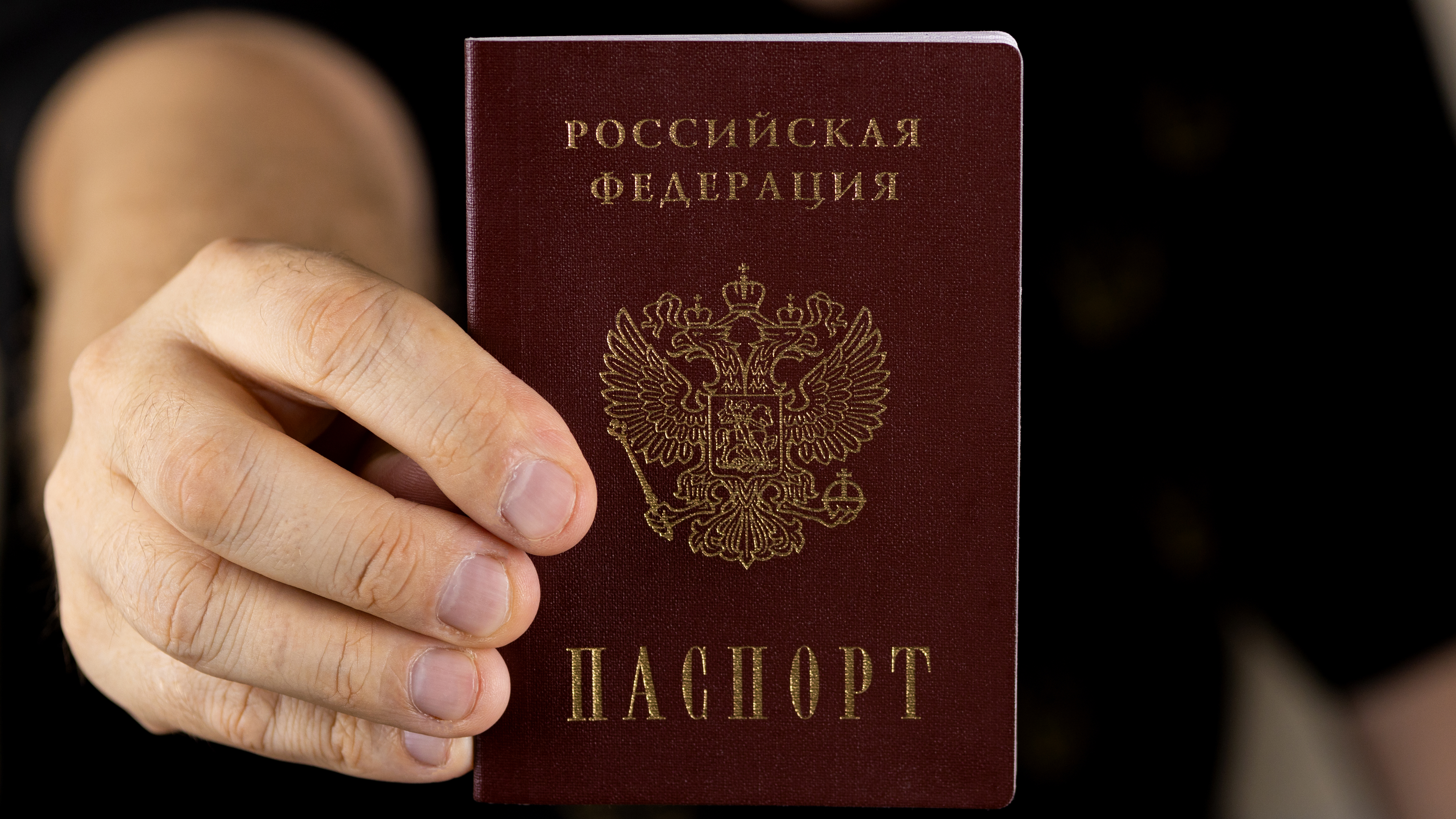 Можно ли выйти из гражданства России