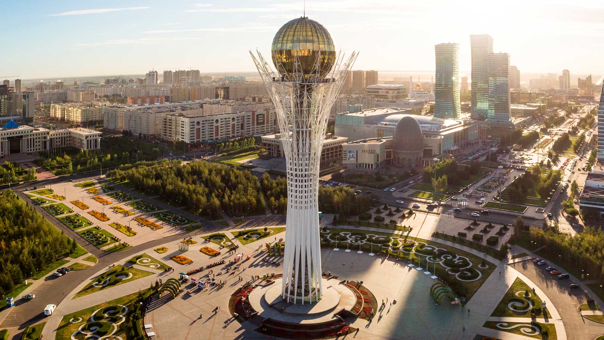 Как получить ПМЖ в Казахстане