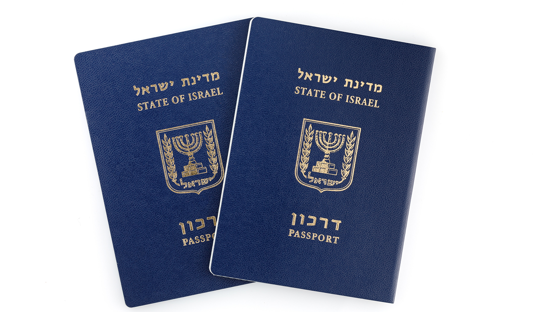 Что такое Даркон и что дает паспорт Израиля