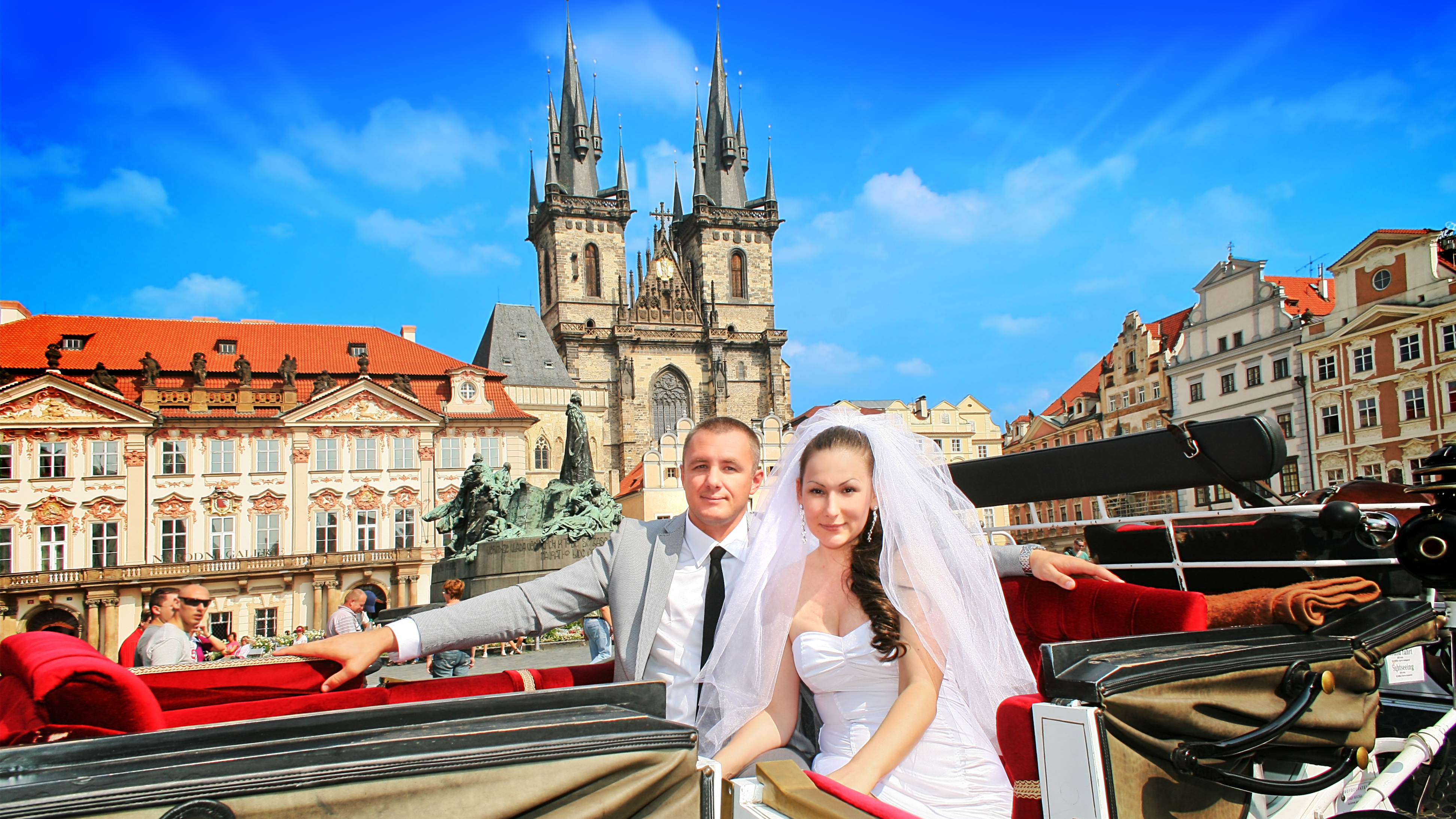 Брак в Чехии