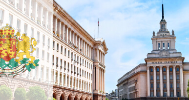 Гражданство Болгарии