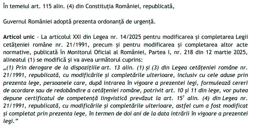 Новый срок для подачи языкового сертификата на румынское гражданство