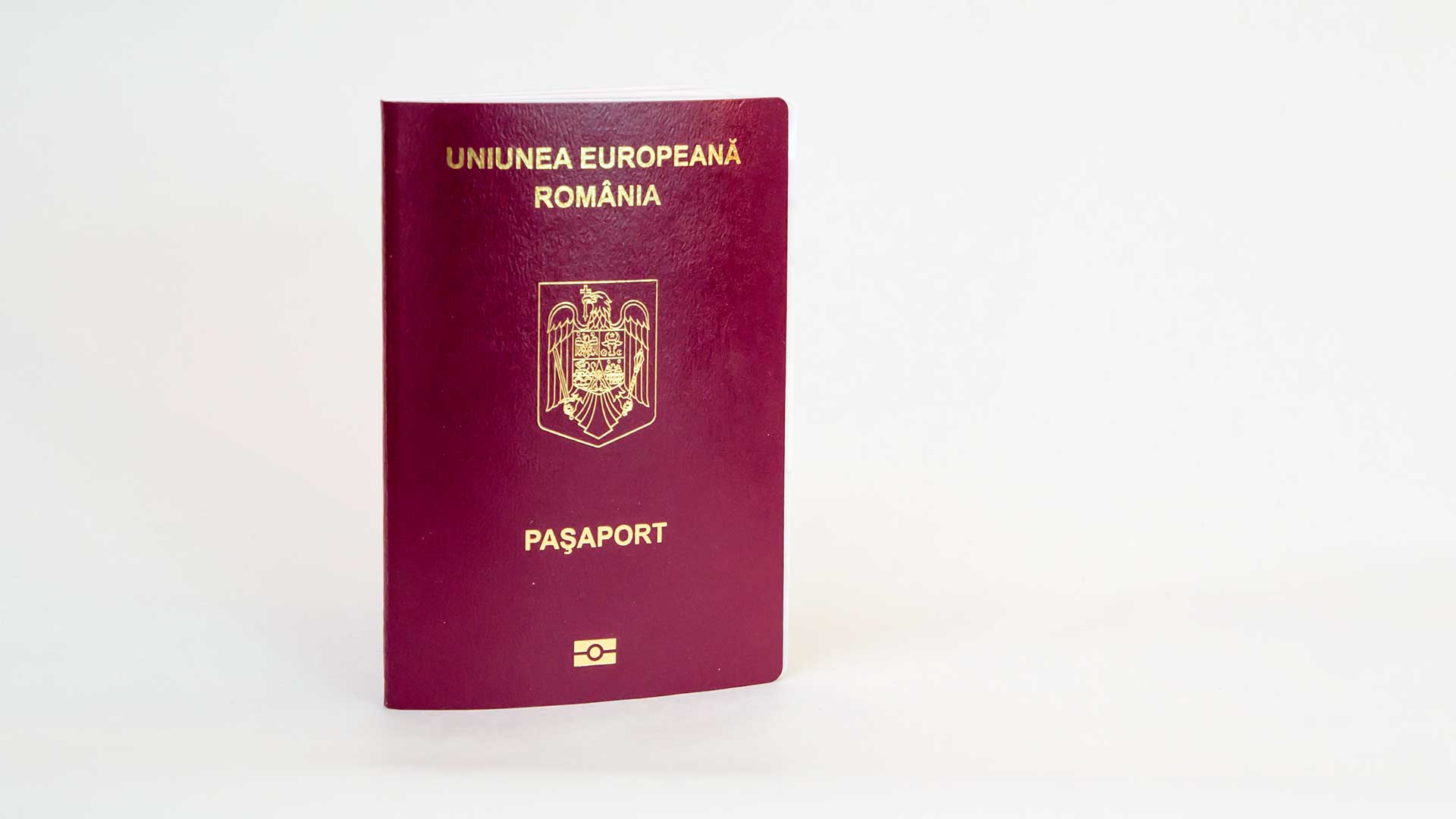 Паспорт Румынии, присягу которой надо сдавать для получения гражданства