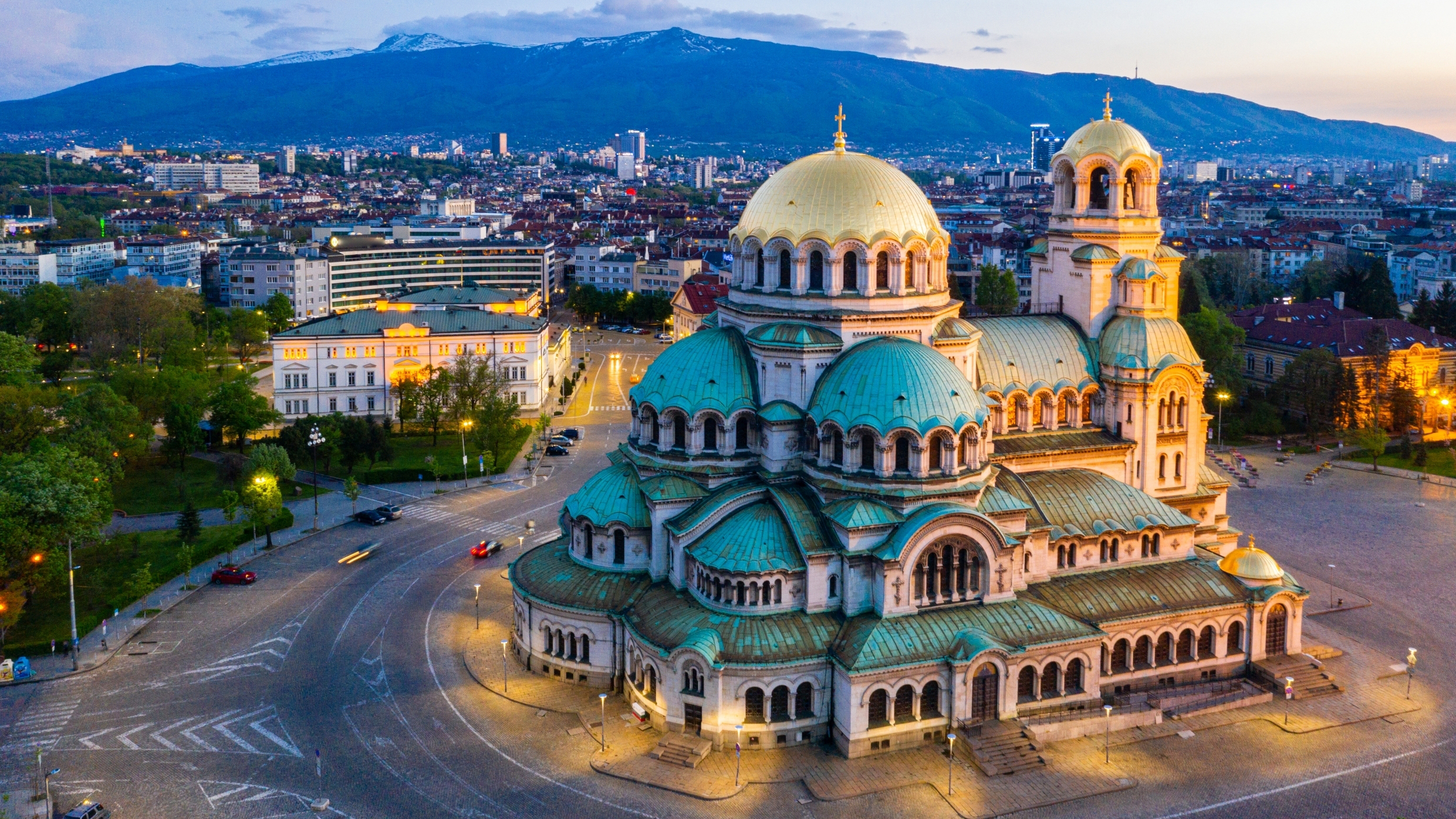 София, болгарская столица, куда иностранцы могут переехать по беженству