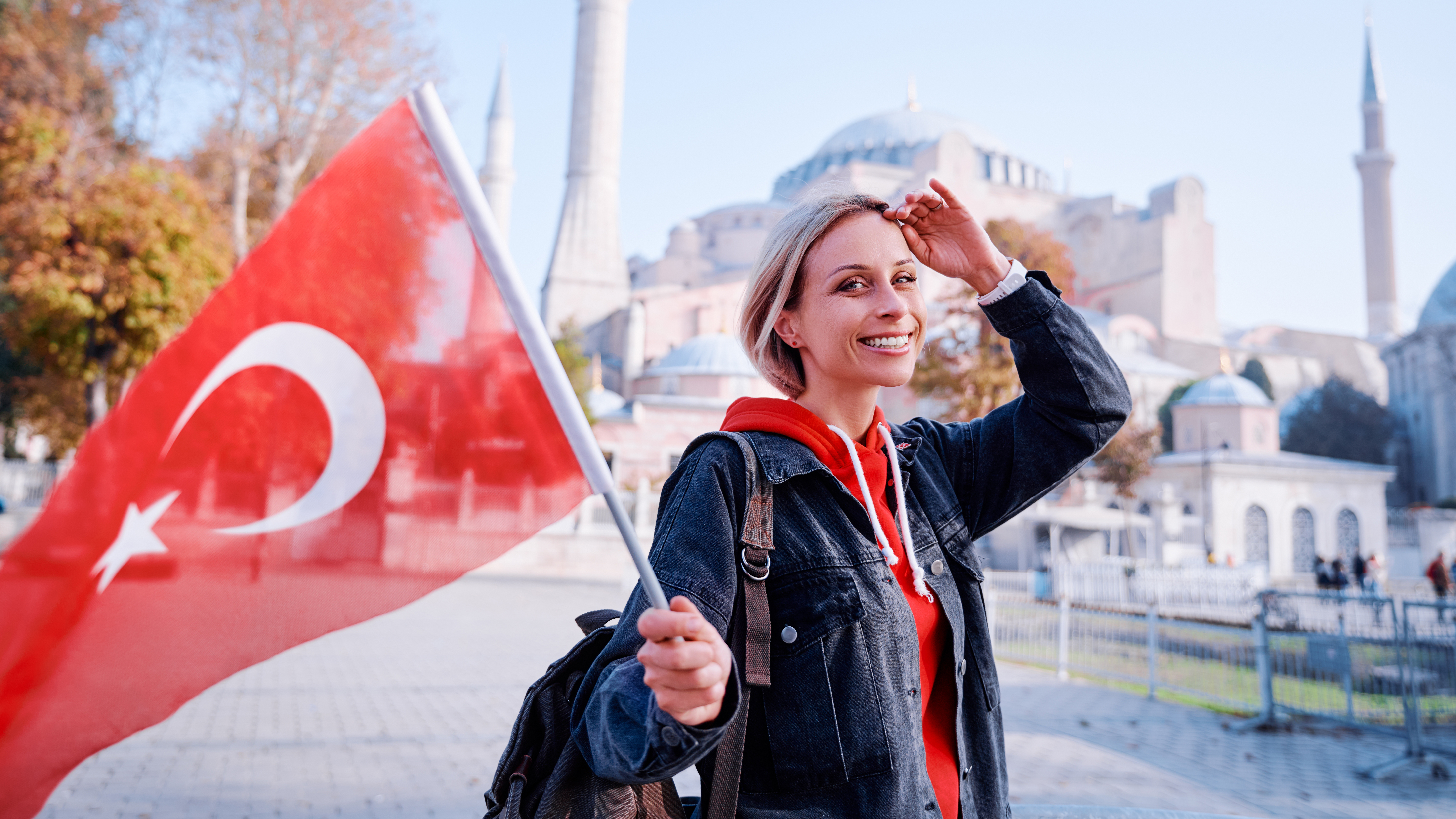 Студентка в Турции