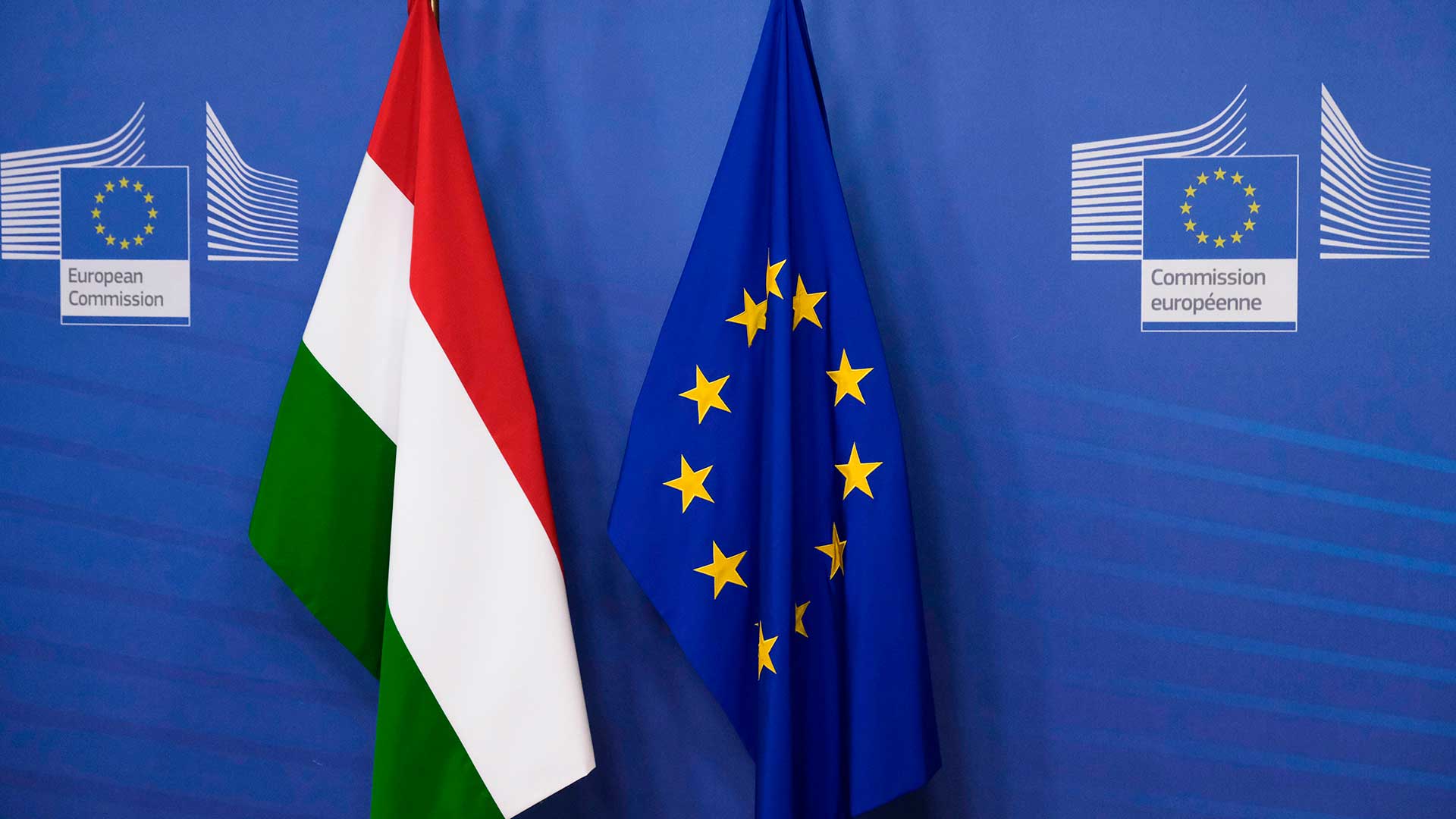 Статус в Венгрии для украинцев