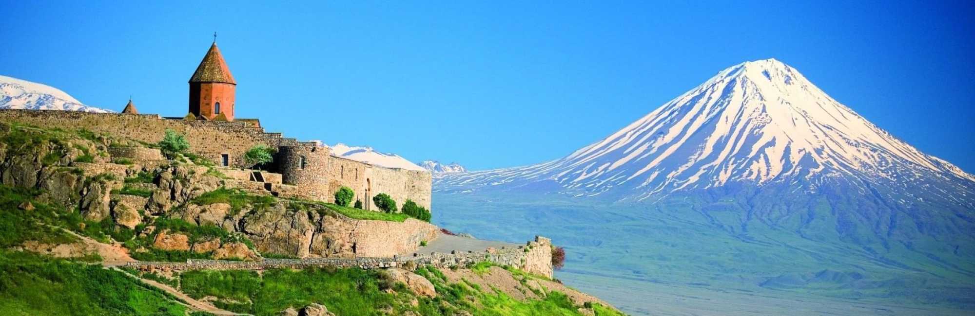 ВНЖ Армении