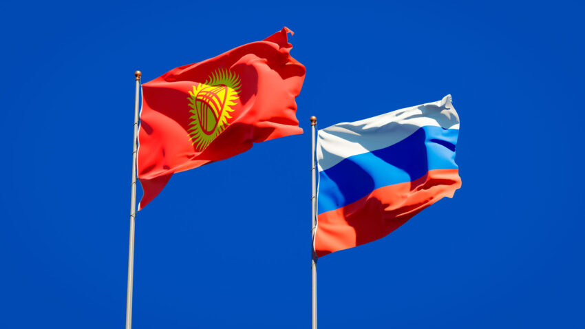 Гражданство Киргизии для россиян по специальному соглашению