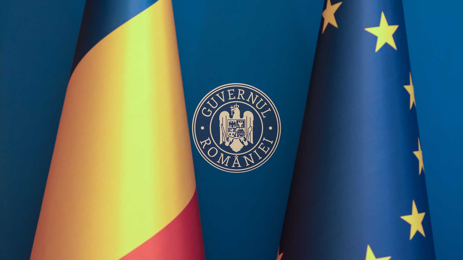 Закон Румынии о гражданстве